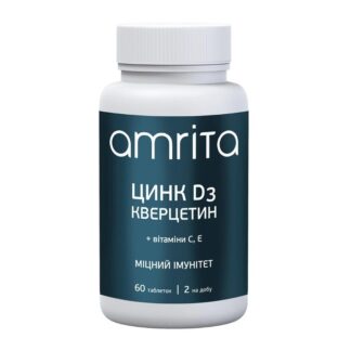 Цинк D3 Кверцетин + вітаміни С, Е