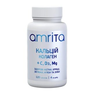 Кальцій + Колаген з Магнієм та Вітаміном D3