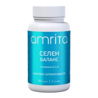 Селен Баланс + АСЕ